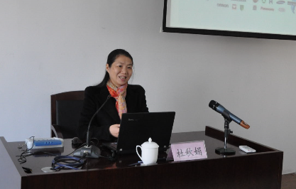 杜秋娟老師 - 企業培訓師