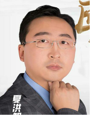 夏洪智老師 - 企業培訓師