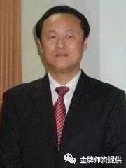 李大志-企業培訓師