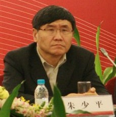 朱少平-企業(yè)培訓(xùn)師