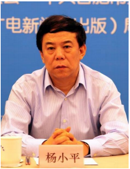 楊小平-企業培訓師