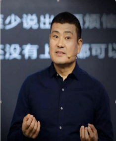 趙承閣-企業培訓師